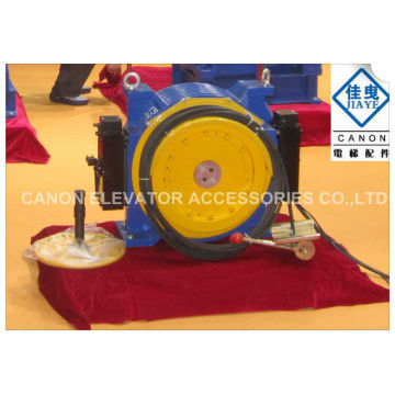 YTW20-2 Permanent Magnet Synchronous Gearless Elevator Machine